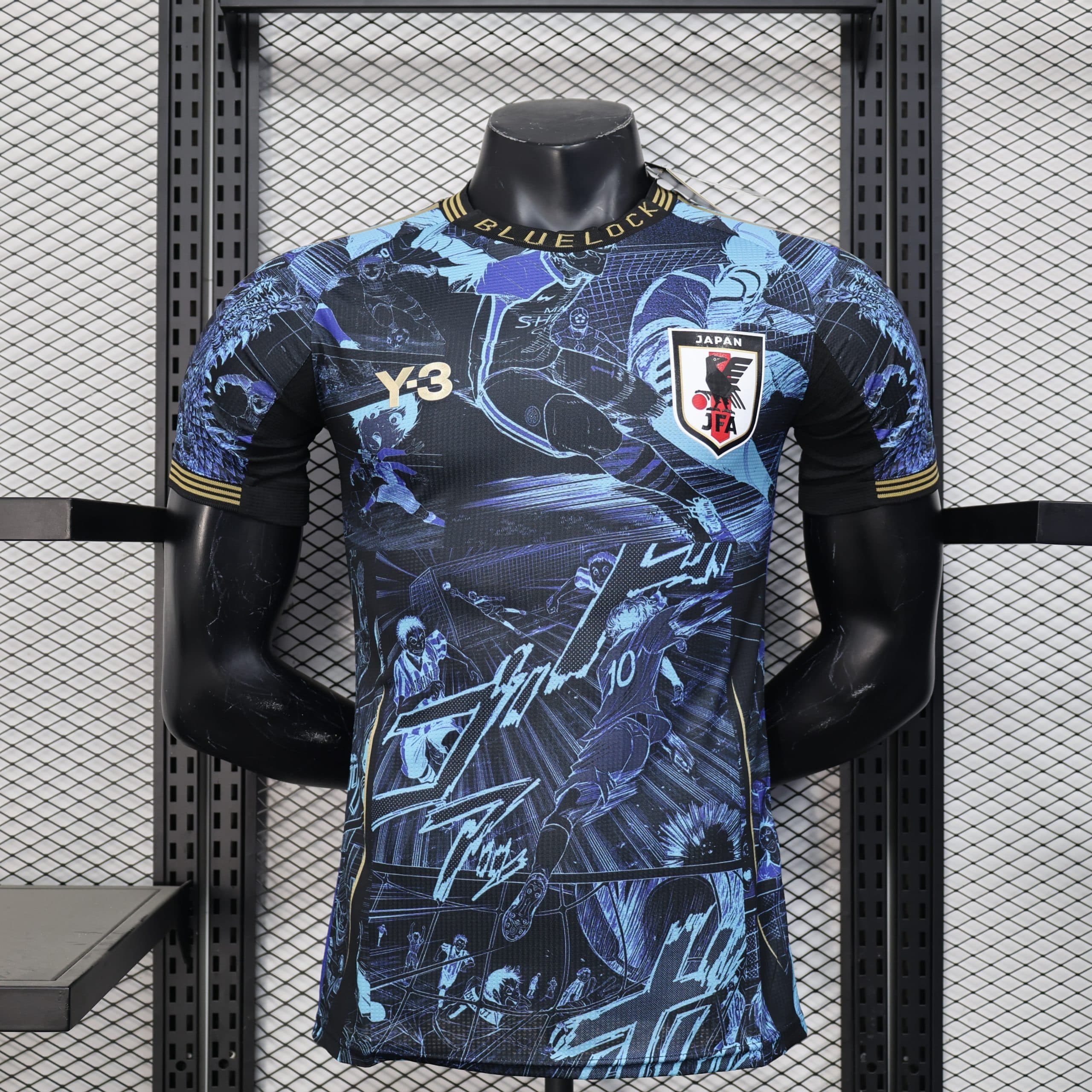 Japon maillot concept 25/26